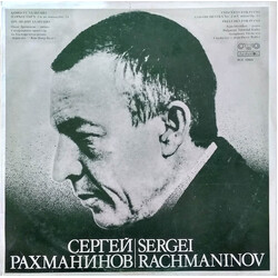 Sergei Vasilyevich Rachmaninoff / Ivan Drenikov Concerto No. 2 For Piano And Orchestra; Preludes For Piano Vinyl LP USED