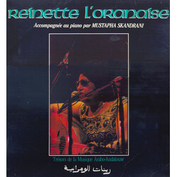 Reinette L'Oranaise / Reinette L'Oranaise / Mustapha Skandrani Trésors De La Musique Arabo-Andalouse Vinyl LP USED