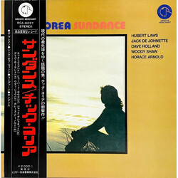 Chick Corea Sundance Vinyl LP USED