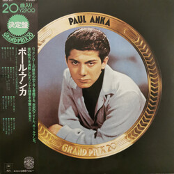 Paul Anka Grand Prix 20 Vinyl LP USED