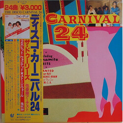 Various The Disco Carnival 24 Vinyl 2 LP USED