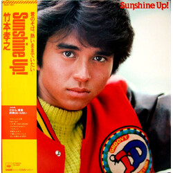 Takayuki Takemoto Sunshine Up ! Vinyl LP USED