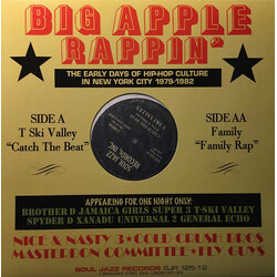 T-Ski Valley / Family (4) Catch The Beat / Family Rap USED VINYL 12INCH