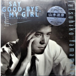 Tatsuhiko Yamamoto Say Good-Bye, My Girl / Missing Love USED VINYL 12INCH 45 RPM SINGLE LIMITED EDITION STEREO