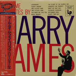 Harry James (2) All Time Favorites Vinyl LP USED