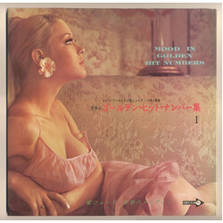 Various Mood In Golden Hit Numbers I Vinyl LP USED