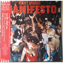 Roxy Music Manifesto Vinyl LP USED