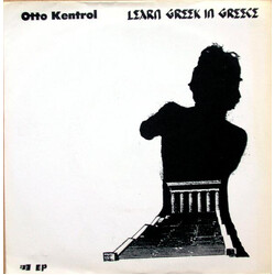Otto Kentrol Learn Greek In Greece USED VINYL 7INCH
