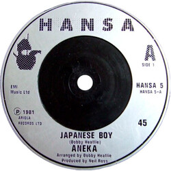 Aneka Japanese Boy USED VINYL 7INCH 45 RPM SINGLE