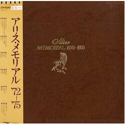 Alice (45) Alice Memorial 1972?1975 Vinyl 2 LP USED
