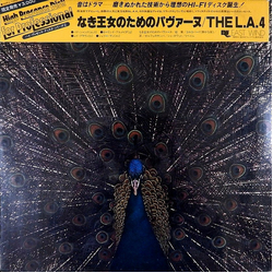 LA4 Pavane Pour Une Infante Défunte Vinyl LP USED