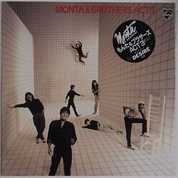 Monta&Brothers Act 3 Vinyl LP USED