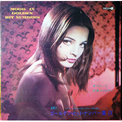 Various Mood In Golden Hit Numbers IX = 世界のゴールデンヒットナンバー集IX Vinyl LP USED