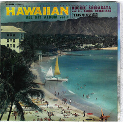 Buckie Shirakata & His Aloha Hawaiians / Buckie Shirakata & His Aloha Hawaiians Hawaiian All Hit Album = ハワイアン・オール・ヒット・アルバム Vinyl LP USED