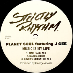 Planet Soul / J. Cee Music Is My Life Vinyl 12" USED