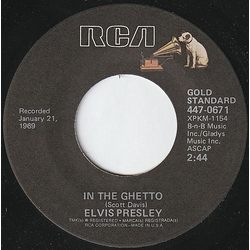 Elvis Presley In The Ghetto Vinyl 7" USED