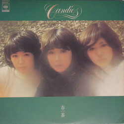 Candies (2) Haru Ichiban (春一番) Vinyl LP USED