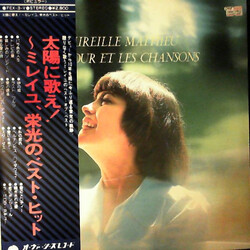 Mireille Mathieu L'Amour Et Les Chansons Vinyl LP USED