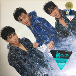 Shibugakitai ? Vinyl LP USED