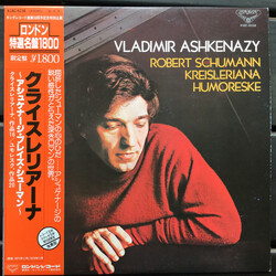 Robert Schumann / Vladimir Ashkenazy Kreisleriana, Op. 16 / Humoreske, Op. 20 Vinyl LP USED