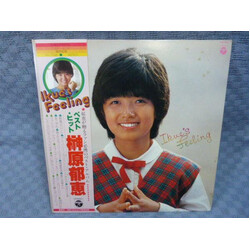 Ikue Sakakibara Ikue's Feeling／ベスト・ヒット Vinyl LP USED
