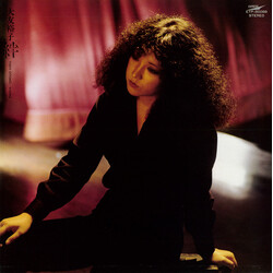 Yuko Otomo (2) ? Vinyl LP USED