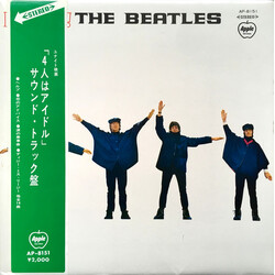 The Beatles Help! Vinyl LP USED