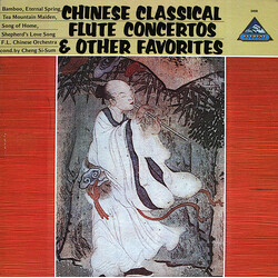 F. L. Chinese Orchestra / Cheng Si-Sum Chinese Classical Flute Concertos & Other Favorites Vinyl LP USED