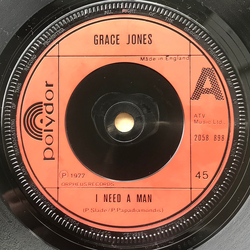 Grace Jones I Need A Man Vinyl 7" USED