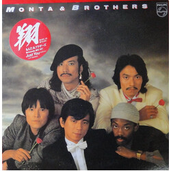 Monta&Brothers 翔 Vinyl LP USED