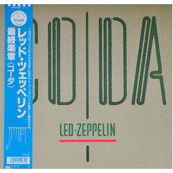 Led Zeppelin Coda Vinyl LP USED