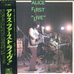 Alice Japan Alice First Live ! Vinyl LP USED
