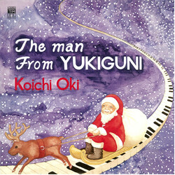 Koichi Oki The Man From Yukiguni Vinyl LP USED