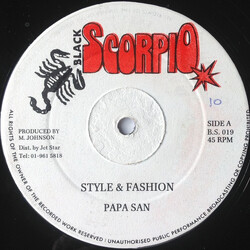 Papa San Style & Fashion USED VINYL 12INCH 45 RPM