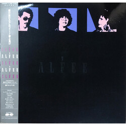 The ALFEE Alfee Vinyl LP USED