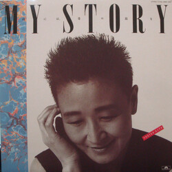 Tokiko Kato My Story／時には、昔の話を Vinyl LP USED