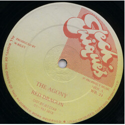Red Dragon / Flourgon / Sanchez The Agony / Dungle Lover USED VINYL 12INCH