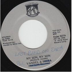 Vandel & Shira My Son, My Son / Why Do I Love You? USED VINYL 7INCH 45 RPM SINGLE