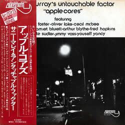 Sunny Murray & The Untouchable Factor Apple Cores Vinyl LP USED