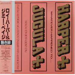 Roy Harper / Jimmy Page Whatever Happened To Jugula? Vinyl LP USED