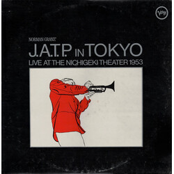 Jazz At The Philharmonic Norman Granz' J. A. T. P. In Tokyo - Live At The Nichigeki Theater 1953 Vinyl 3 LP USED