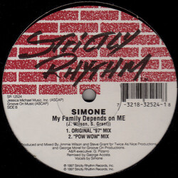 Simone My Family Depends On Me USED VINYL 12INCH 33 S RPM