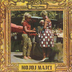 Marko Novosel / Ivo Robi Mojoj Majci USED VINYL 7INCH 45 RPM EP