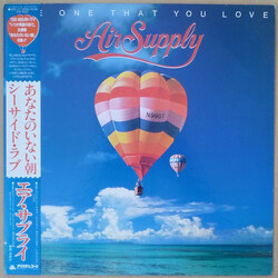 Air Supply The One That You Love Vinyl LP USED
