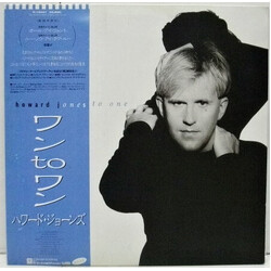 Howard Jones One To One Vinyl LP USED