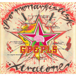 GP&PLS (Goodiepal & Pals) Pro-monarkistisk Xtratone Vinyl LP USED