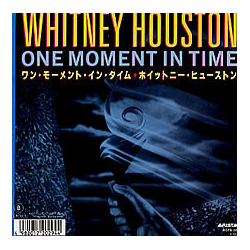 Whitney Houston One Moment In Time Vinyl 7" USED