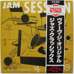 Various Norman Granz' Jam Session #4 Vinyl LP USED
