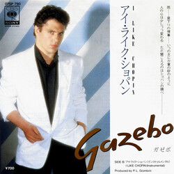Gazebo I Like Chopin USED VINYL 7INCH 45 RPM SINGLE