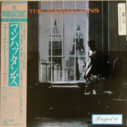 Manhattans Too Hot To Stop It Vinyl LP USED